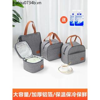 Túi giữ nhiệt đựng cơm nhôm dày, xách tay cho sinh viên và nhân viên văn phòng