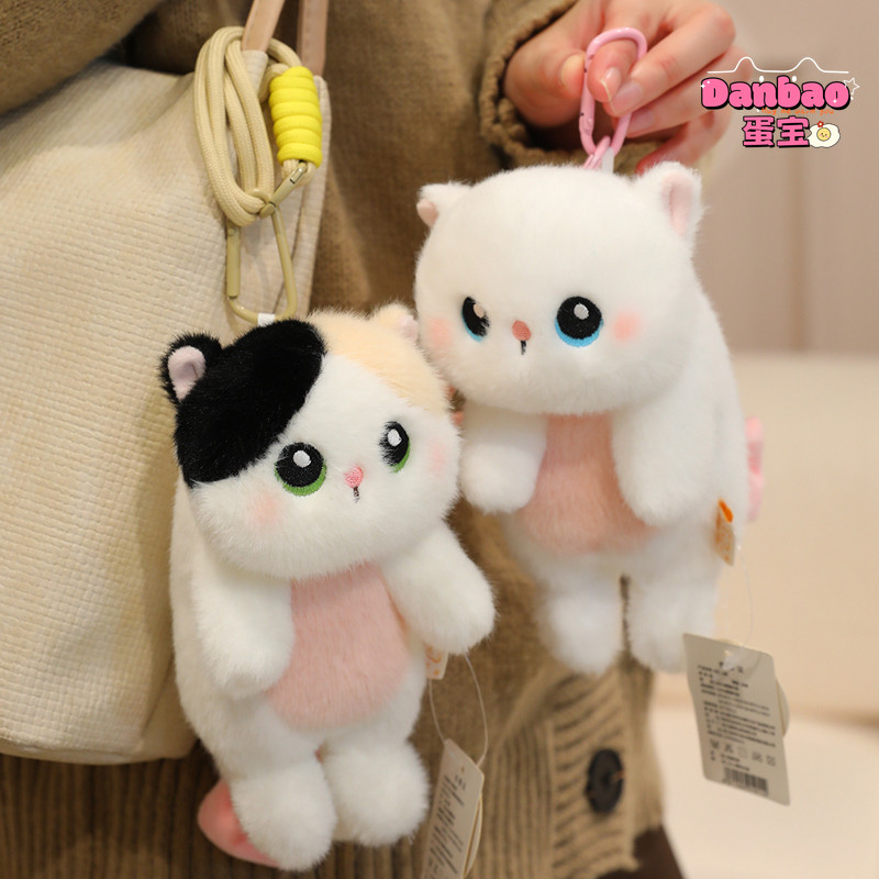 [DANBAO] Đồ chơi sang trọng thú cưng có mùi nước hoa Mặt dây chuyền mèo con dễ thương Thỏ voi con Chất liệu chó con Quà tặng mềm cho bé gái Quà tặng sinh nhật DANBAO Đồ chơi
