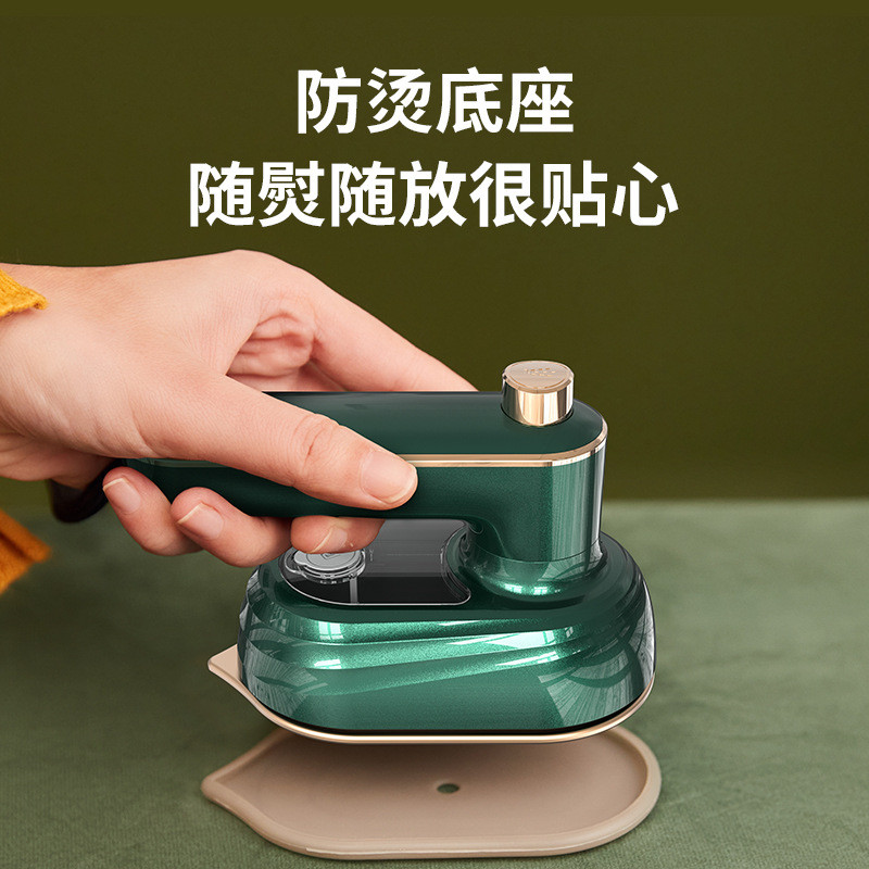 Zhigao Sắt Hộ Gia Đình Cầm Tay Nhỏ May Hấp Điện Di Động Ký Túc Xá Quạt Ủi Quần Áo Bạn Công Suất Thấp Tiện Dụng Cụ 12.1TMKR