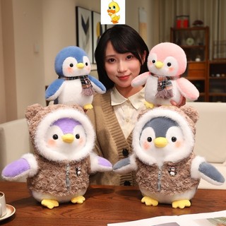 PLUS✨Hàng✨Ice Penguin Sang Trọng Đồ Chơi Khăn Dễ Thương Chim Cánh Cụt Sang Trọng Búp Bê Trẻ Em Đi Kèm Búp Bê Sang Trọng Quà Tặng Bạn Gái Giáng Sinh Sang Trọng Quà Tặng COD