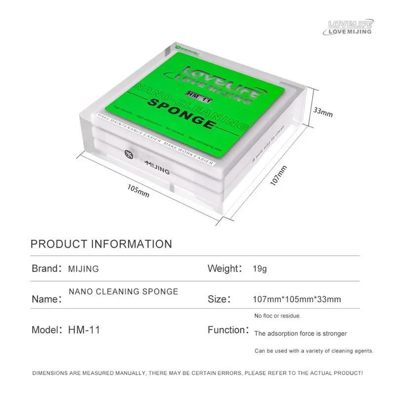 MIJING HM-11 Nano Làm Sạch Bọt Biển Không Có Dư Lượng Điện Thoại Di Động Mặt Sau Kính Màn Hình LCD Khung Camera Mô-đun Bụi Làm Sạch Bọt Biển