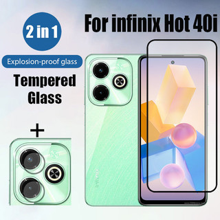 Kính cường lực bảo vệ màn hình 2 trong 1 Infinix Hot 40i 4G cho Infinix Hot 60 60i 50i 50 40 Pro 40 30 30i Free Fire & Camera Lens Film