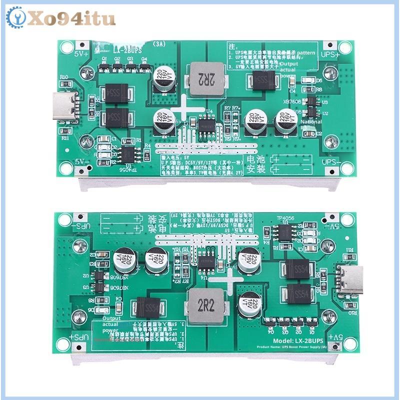 XOITU 3A UPS công suất cao 18650 Sạc tăng cường 5V / 12V Mô-đun cấp nguồn sạc và xả đồng thời VN