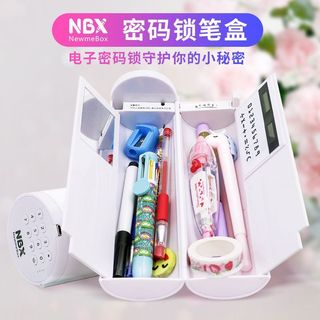 Xi Lanh Có Khóa Mật Khẩu Hộp Văn Phòng Phẩm Xi Lanh Vân Tay Hoa Anh Đào Hộp Đựng Bút Chì Dung Tích Lớn Học Sinh Tiểu Học Bút20251202