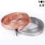（1.5㎡-20㎡) Chất liệu đồng đỏ Dây bện Dây nối đất Dây dẫn điện bằng đồng trần Khung cầu mềm Nhảy lưới bằng đồng phẳng Dây trần Dây đồng nguyên chất = PC mạ kẽm