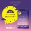 Face Mask LuLuLun One-Night Rescue Moisturizing One-Night C 3K 35mL x 5 packets- Direct from Japan