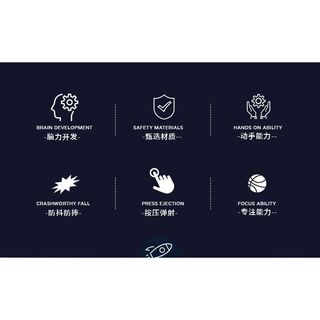 Tàu Không Gian Pinball Máy Đồ Chơi Trẻ Em Máy Chơi Game Bé Trai Bé Gái Tên Lửa Chơi Pinball Tương Tác Cha Mẹ-Con