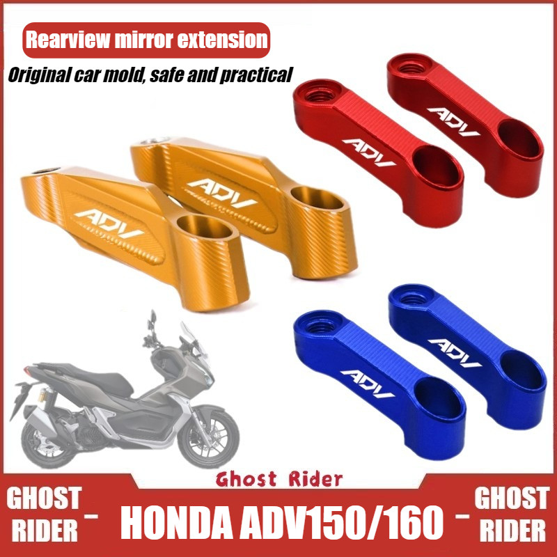 Dành cho Giá đỡ gương chiếu hậu mở rộng HONDA ADV150 / ADV160 / ADV350 – Giá đỡ có thể điều chỉnh độ cao & tầm xa