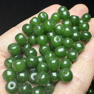 ((10 Chiếc) Hạt Jade Jasper Hetian màu 9x10mm, phụ kiện tự làm vòng tay)