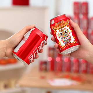 18 Cái / bộ Ngựa Năm Mới Coke Dán Trang Trí Lễ Hội Cho Công Ty Đếm Ngược Đảng