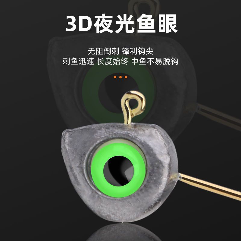 Dạ Quang Móc Câu Cho Cá Biển Bass và Mút - Phù Hợp Điêu Câu Hoang Dã