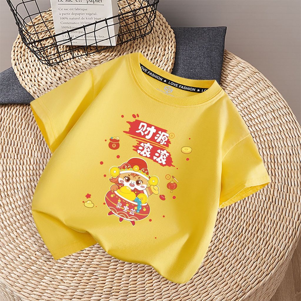 Áo thun cung hoàng đạo ngựa đỏ dành cho trẻ em được tạo ra cho các cuộc họp mặt Tết Nguyên đán 2026 và trang phục vui vẻ