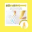 Bút dạ quang Pilot KIRE-NA Highlighter 2 đầu highlight giảm kẻ lệch, nhiều màu sắc