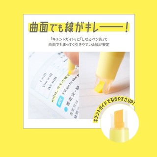 [MỚI VỀ] Bút dạ quang Pilot KIRE-NA Highlighter 2 đầu highlight giảm kẻ lệch, nhiều màu sắc