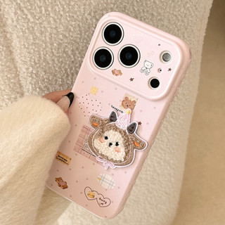 Sweet Girly Wave Point Sang Trọng Cừu Tình Yêu Khung Trái Tim Ngọc Trai Dây Xích Điện Thoại Dành Cho iPhone 17Promax 16Promax 12 13 14 15 Pro Max Silicon Mềm Chống Sốc Nữ Vỏ Di Động
