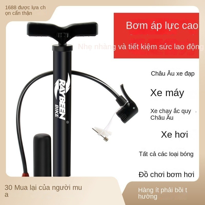 M7 Xe đạp điện nhỏ gọn Bóng rổ Bóng đá Bơm Van cho Pháp Mỹ Anh MALAN