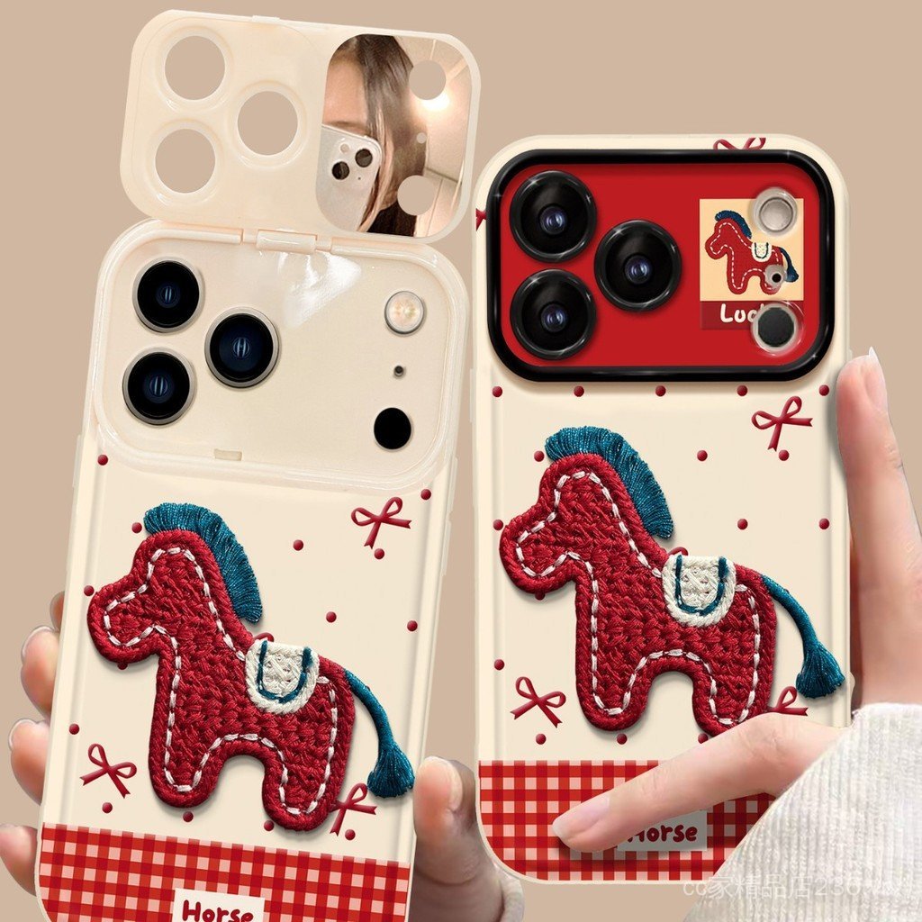 Dây buộc Pony sang trọng Thích hợp cho 17 Vỏ điện thoại năm mới iphone15promax Dễ thương 16 Silicone 14 Nữ