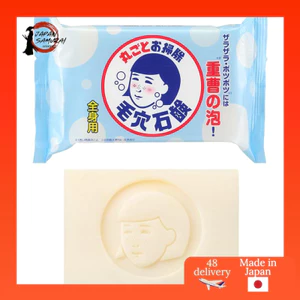 Keenowake Baking Soda Smooth Soap for Whole Body - Pore, Sebum, and Keratin Care, Additive-Free, Kettle-Boiled Soap, Standard Weight 155g.- Direct from Japan