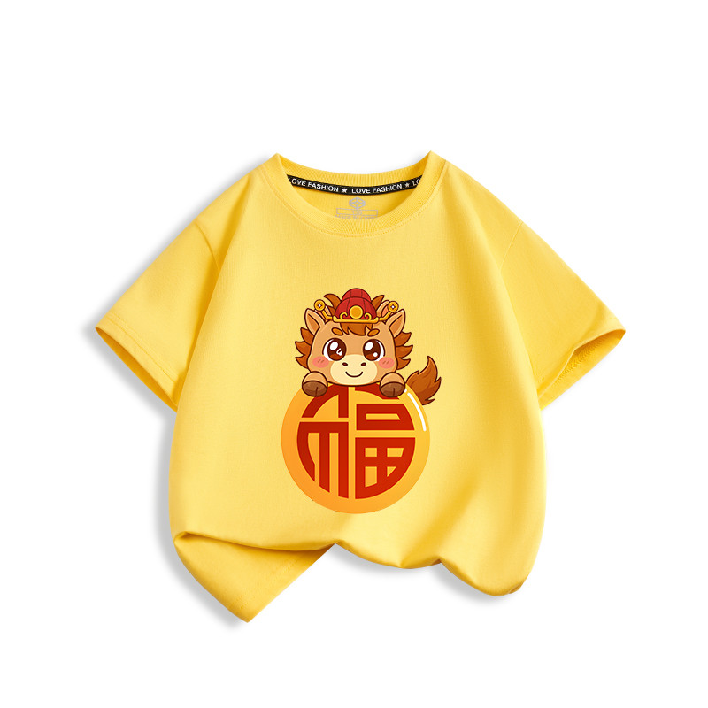 Trẻ em 2026 Cung Hoàng Đạo Ngựa Áo Thun Màu Đỏ Vui Vẻ Năm Mới Graphic Tee Cho Trang Phục Lễ Hội