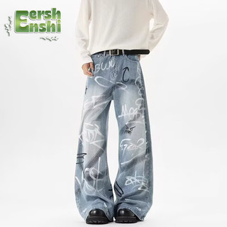 Quần jean unisex vẽ tay graffiti phong cách đường phố cao cấp