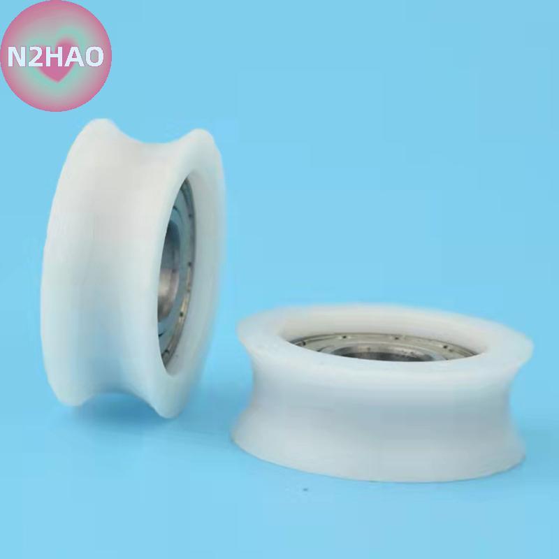 Bánh xe vòng bi ròng rọc tròn Nylon N2HAO U-groove, được sử dụng cho cửa và cửa sổ, ròng rọc tắm, ngăn kéo đường kính cửa trượt 23-43mm n
