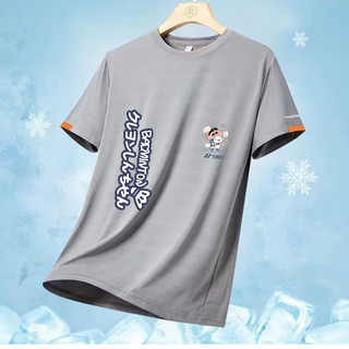 Trang phục cầu lông YONEX nam nữ, khô nhanh thoáng khí, phù hợp cho việc chơi cầu lông và tập luyện thể thao