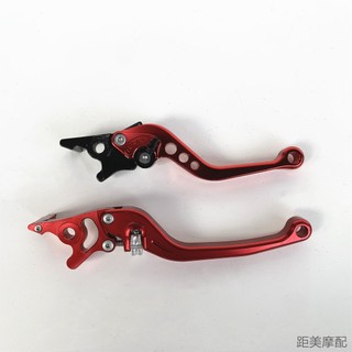 Xe Điện Tay Cầm Phanh Đĩa Rùa Nhỏ Khỉ M3 Wildfire Sửa Đổi Hợp Kim Nhôm Phanh Sừng Có Thể Điều Chỉnh