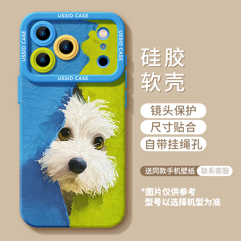 Sang Trọng Puppy Xanh Apple 17promax iphone16 Hoạt Hình 15 Dây Treo 13 Vỏ Điện Thoại Mềm 25.11.27