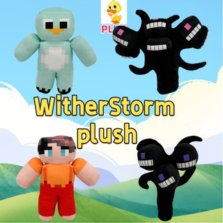 PLUS Dễ Thương Mềm Mại Và Thoải Mái Wither Spirit Storm Game Ngoại Vi Sang Trọng Đồ Chơi Anime Búp Bê Cho Trẻ Em Bạn Gái Giáng Sinh Quà Tặng Sinh Nhật