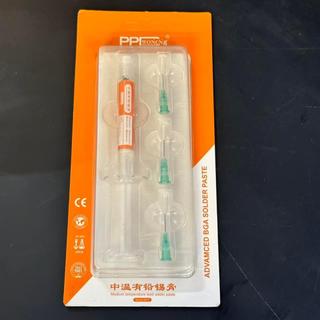 Thiếc nước hàn chuyên dung PPD