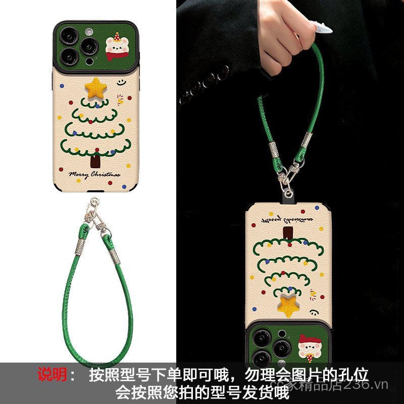 Ngôi Sao Cây Giáng Sinh Dây Thích Hợp Cho 17 Vỏ Điện Thoại Da Cừu iphone15promax Silicone 16 Cửa Sổ Lớn
