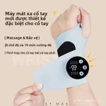 Phong Cách Mới Nhỏ ems Điện Cổ Tay Máy Mát Xa Hộ Gia Đình Phục Hồi Chức Năng Tay Huấn Luyện Tendon Vỏ Vật Lý Trị Liệu Massage — ảnh 1