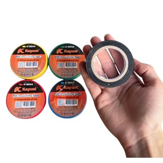 Cuộn Băng Keo Cách Điện Kapusi PVC 16mm – Đen, Đỏ, Xanh, Vàng, Xanh lá – kích cỡ 0,16mmx16mmx8,3m Kapusi Vietnam