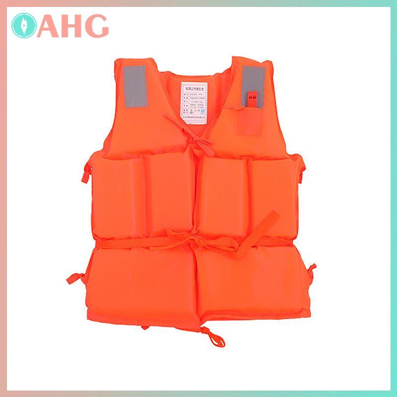 Áo phao dày cứu hộ khẩn cấp dành cho người lớn - BSS