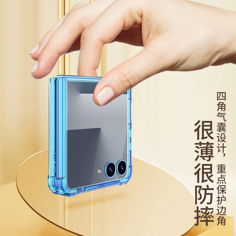 Dành Cho Samsung Galaxy Z Flip 7 Ốp Lưng Từ Tính Sạc Không Dây Trong Suốt Chống Sốc Gấp Bảo Vệ Flip7
