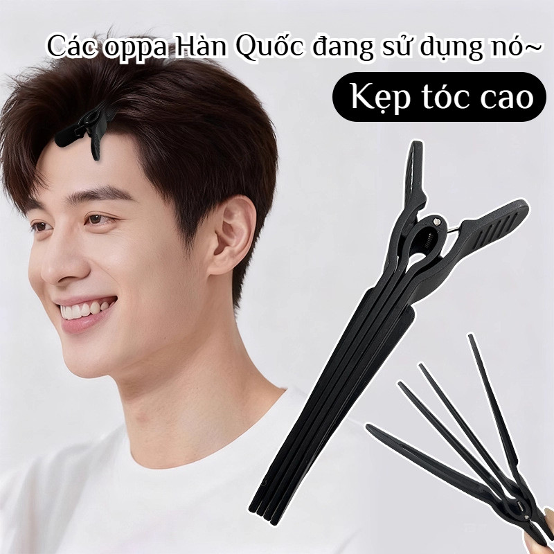 🔥kẹp phồng chân tóc /Dụng cụ tạo độ phồng tóc Hàn Quốc/kẹp tóc/kẹp chân tóc/kẹp tạo kiểu đỉnh đầu/kẹp mái/kẹp mái liền mạch/kẹp phồng tóc chân tóc/kẹp tóc hàn quốc/kẹp tạo phồng tóc nam