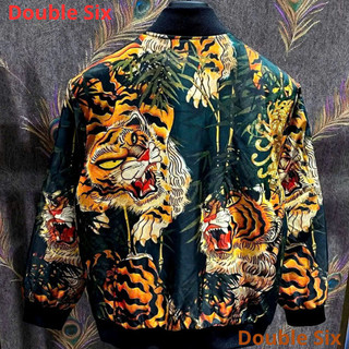 Áo Bomber Gió Hổ Hoa Lá .Double - Six.Áo Khoác Dù 2 Lớp Dày Dặn Dáng Rộng.