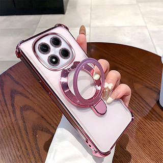 Ốp Lưng Silicon Cho Redmi NOTE 14S 14 Pro Plus 5G 4G Vỏ Bảo Vệ Bốn Góc MỚI Có Giá Đỡ