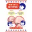 Keana Nadeshiko Pore-Hiding BB Cream - Multi-Function Formula with Serum, Moisturizer, Sunscreen, Primer, and Foundation (25g)- Direct from Japan