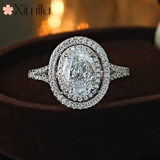 ❤ Cổ Điển Nhấp Nháy Hoa Đá Cắt Moissanite Full Kim Cương Bồ Câu Trứng Nhẫn Nữ Tiệc Cưới Trang Sức