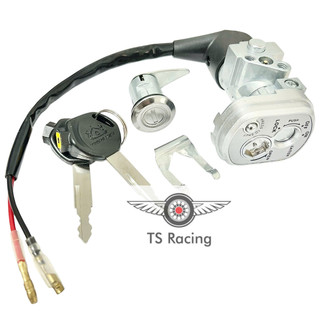 Bộ ổ khoá trước sau future 2 - fu 2 vương niệm