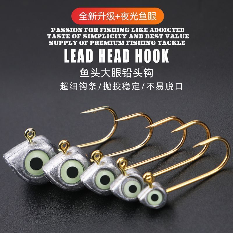 Dạ Quang Móc Câu Cho Cá Biển Bass và Mút - Phù Hợp Điêu Câu Hoang Dã