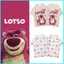 Áo thun cosplay GN Toy Story Disney Lotso vải 3D tay ngắn, phù hợp mùa hè