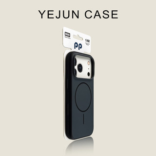 Ốp điện thoại di động hút từ tính mờ sang trọng cho iPhone17 16 15 14 13 12 11 Pro Max bảo vệ camera chống sốc chống rơi mặt sau mềm