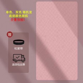 Thảm Tập Yoga Chuyên Nghiệp, Chống Trượt và Giảm Shock