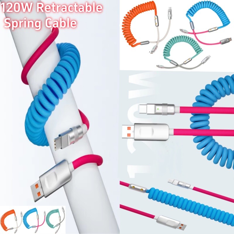 Cáp dữ liệu có thể thu vào lò xo 120W Type C sang Type C với đèn báo thông minh Cáp sạc siêu nhanh USB C