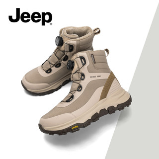 JEEP Snow Short Boots Nữ Plus Nhung Dày Ấm Áp Cao Đế Dày Ngoài Trời Chống Lạnh Chống Mài Mòn Chống Trơn Trượt Giày