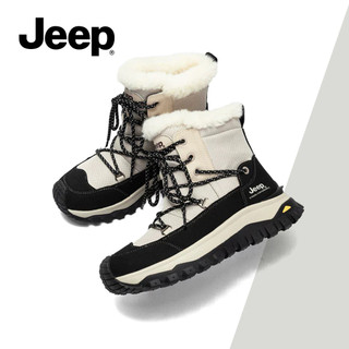 Giày bốt tuyết JEEP dành cho nữ chống lạnh ấm áp dày ngoài trời chống trượt Dụng cụ chống mài mòn