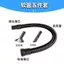 Máy thổi pin Lithium Phụ kiện đa năng Hút thổi Máy sấy tóc sử dụng kép Ống nhựa Tập hợp vòi Y1FD