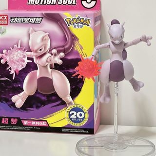 Thông Minh Năng Động Pokémon Cậu Bé Đồ Chơi Quà Tặng Hình Koga Ninja Ếch Ngọn Lửa Khỉ Di Chuyển Được Mô Hình Trang Trí